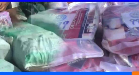කෝටි 450ක් වටිනා මත්ද්‍රව්‍ය පසුපස ඉන්නේ කවුද?